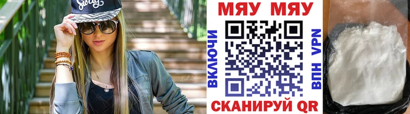 Купить наркотики цена Чердынь Гашиш  COCAIN  ГЕРОИН  Псилоцибиновые грибы  МЕФ  Alpha-PVP 