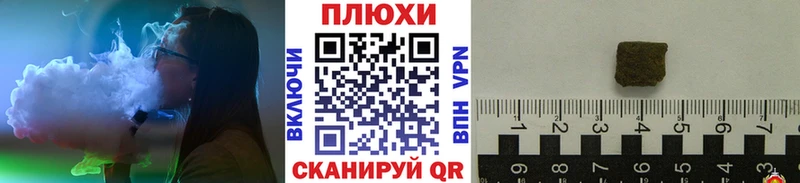 цена   Чердынь  ГАШ гашик 