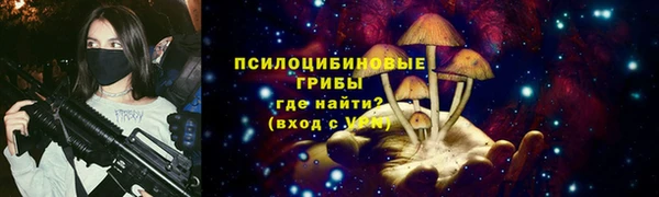 прущий лед Абинск