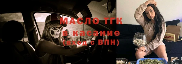 кокс Абаза