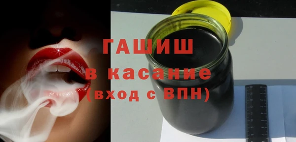 дистиллят марихуана Алзамай