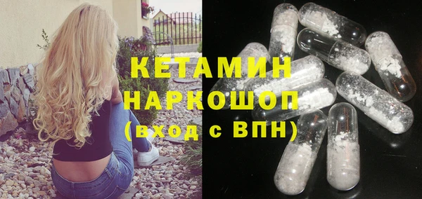 меф VHQ Алексин