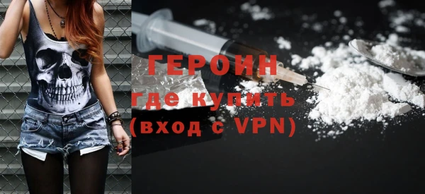 меф VHQ Алексин