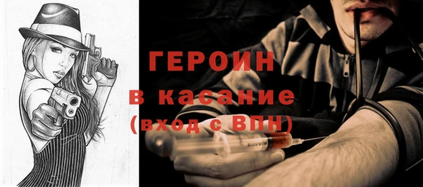 меф VHQ Алексин