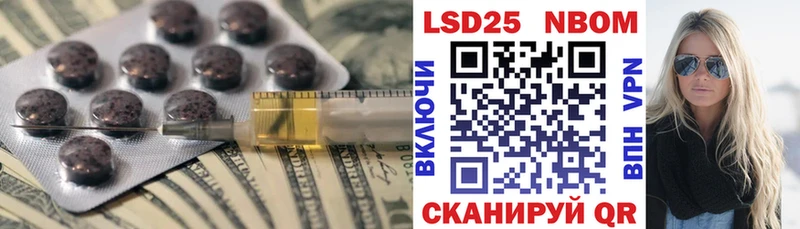 ЛСД экстази кислота  цена   Чердынь 