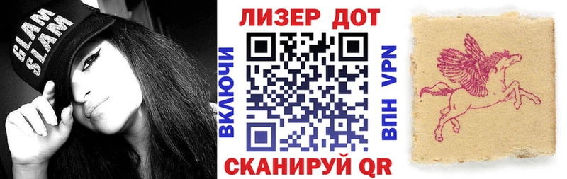 Марки NBOMe 1,5мг закладки Чердынь